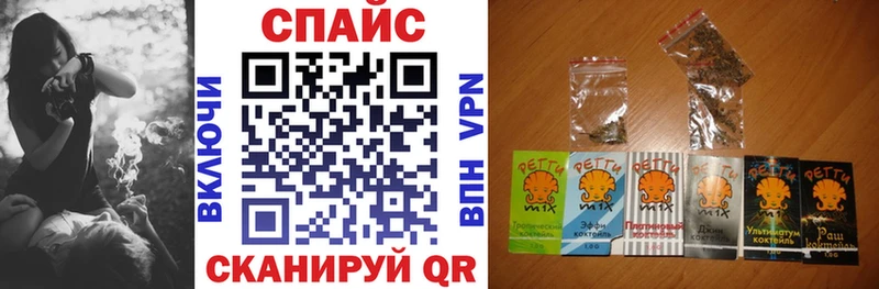 kraken зеркало  Слободской  БУТИРАТ бутандиол 