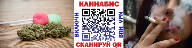 OMG маркетплейс  Слободской  Еда ТГК конопля 