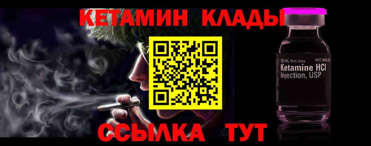 Гашиш Слободской