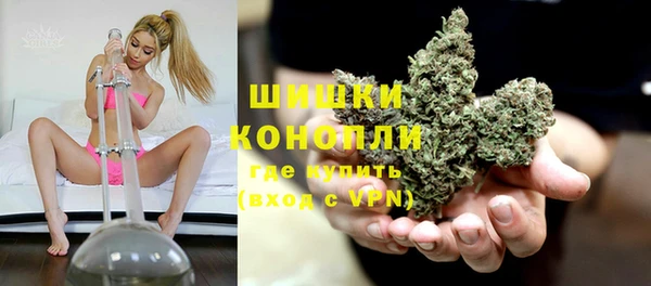 каннабис Алексин