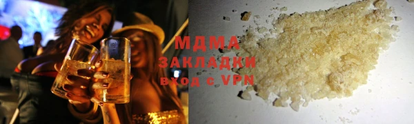 каннабис Алексин