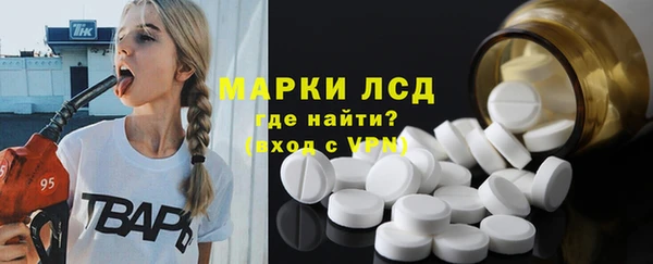 герыч Алексеевка