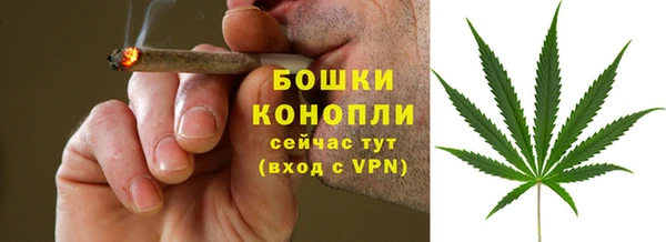 каннабис Алексин