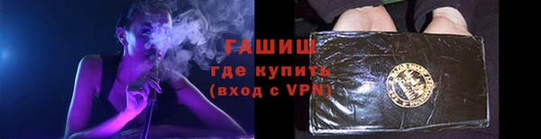jwh Алзамай