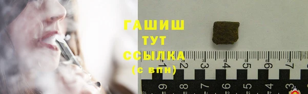 jwh Алзамай