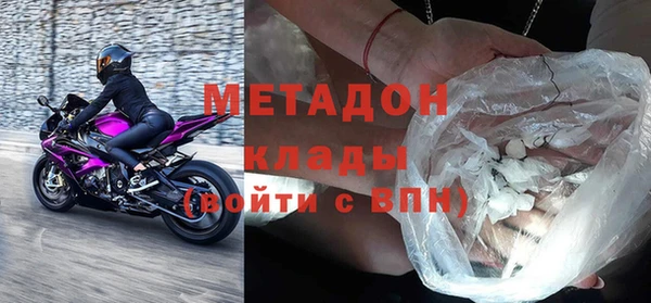 jwh Алзамай