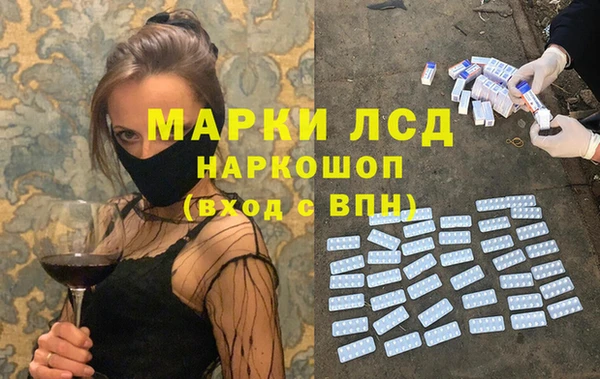 jwh Алзамай