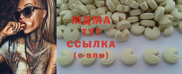 jwh Алзамай