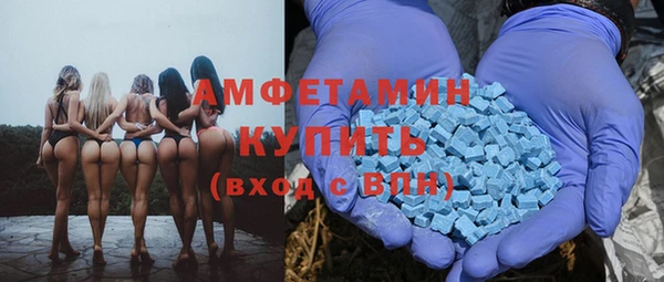 jwh Алзамай