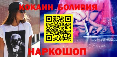 MDMA Анжеро-Судженск