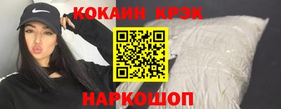 мдма Анапа