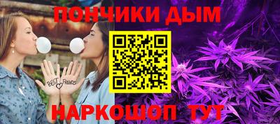мдма Анапа