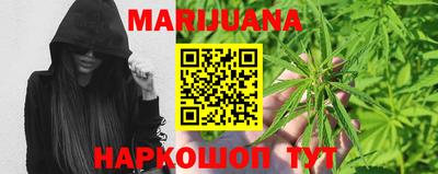 MDMA Анжеро-Судженск