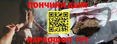 MDMA Анжеро-Судженск