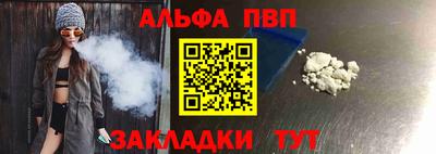 MDMA Анжеро-Судженск