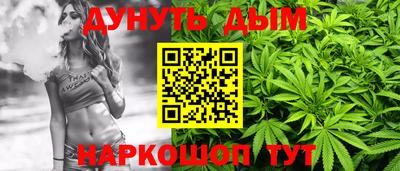 мдма Анапа