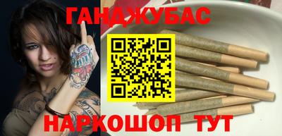мдма Анапа