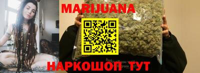 мдма Анапа