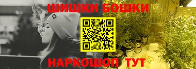 MDMA Анжеро-Судженск