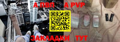 MDMA Анжеро-Судженск