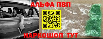 MDMA Анжеро-Судженск