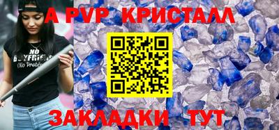 MDMA Анжеро-Судженск