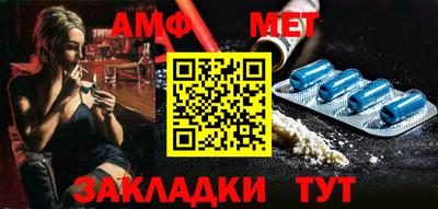 мдма Анапа