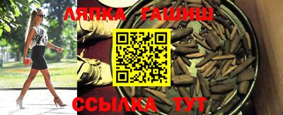 MDMA Анжеро-Судженск