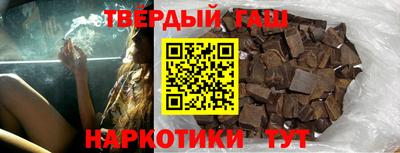 MDMA Анжеро-Судженск