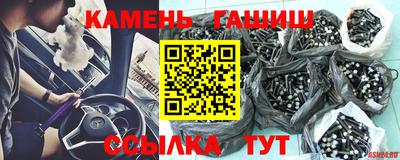 мдма Анапа